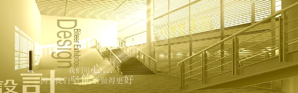 我們之所以專業(yè)